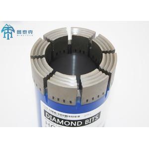 Buy cheap PQ Impregnated Hard Rock Drill Bit from wholesalers