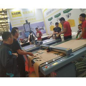Buy cheap Cutting Speed 500-1800mm/s 1500*900mm Template Cutter for Intelligent Apparel Cutting from wholesalers