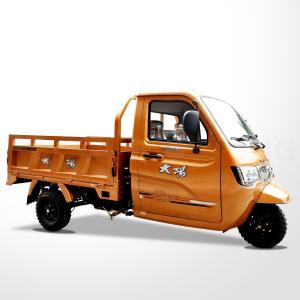 Buy cheap Maximum Speed of 70Km/h Diesel Tricycle Cargo Motorized Tricycle for Dock Workers from wholesalers