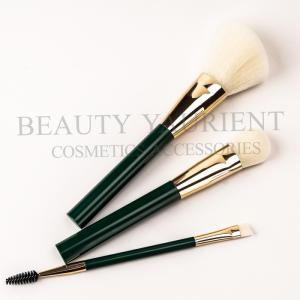 Buy cheap Synthetic Hair Beginner Face Makeup Brush Set 3pcs With Pouch 17.7cm from wholesalers
