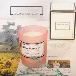 Buy cheap ODM Eco Friendly Scented Candles , 80mm Long Lasting Fragrance Candles from wholesalers