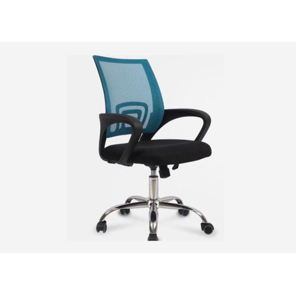Quality Adjustable Mesh Ergonomic 93cm High Back Office Chair for sale