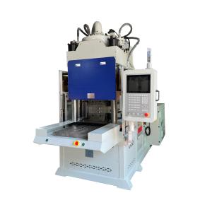Buy cheap Golf Ball Vertical Injection Molding machine JTKR-2100D from wholesalers