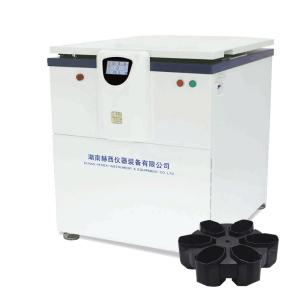 Buy cheap 62400mL Large Capacity Centrifuge Refrigerated Medical Laboratory Centrifuge from wholesalers