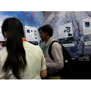 Xi'an Excellent Electromechnical Co.,Ltd