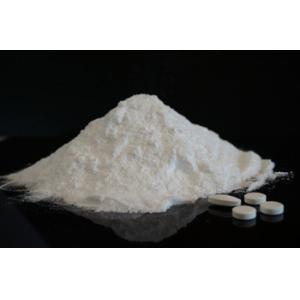 Buy cheap ODM Medical Hydroxypropyl Gamma Cyclodextrin Usp Monograph For Eye Drops from wholesalers