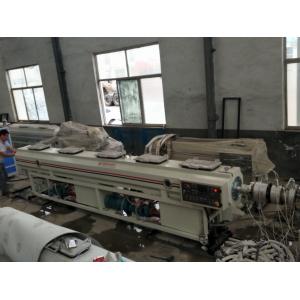 Buy cheap Double Screw Plastic Pipe Extrusion Machine / Pvc Water Supply Pipe Making Machine from wholesalers
