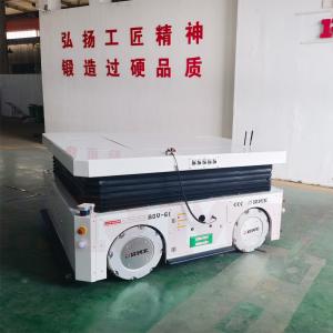 Buy cheap Hybrid Navigation AGV Automated Handling Cart Omnidirectional Mobile Transfer Cart from wholesalers