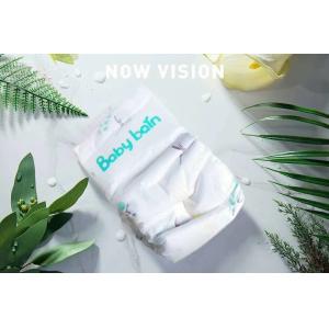 Buy cheap Custom Clothlike Backsheet Disposable Baby Diaper Printed with 3D Channel from wholesalers