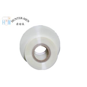 Buy cheap Double Sided PET Polyolefin Thermoplastic Composite Tapes 80 Micron from wholesalers