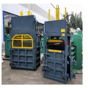 Buy cheap 2022 National Standard Vertical Baler Machine with Lifetime Technical Service product
