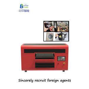 Buy cheap Flatbed Panel Printer Acrylic I3200 Inkjet Printing from wholesalers