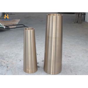Buy cheap CNC Machining Cone Crusher Spare Parts PYB900 Bronze Shaft Bushing from wholesalers