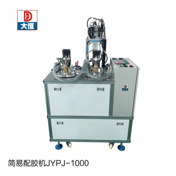 Buy cheap Multi Function Manual Ab Glue Dispensing Machine with CE Certification 1500x1200x1500mm from wholesalers