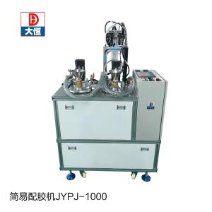 Buy cheap Multi Function Manual Ab Glue Dispensing Machine with CE Certification 1500x1200x1500mm from wholesalers