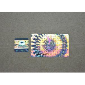 Buy cheap Private Digital Scratch 3d Hologram Sticker , 25u Tamper Proof Hologram Stickers from wholesalers