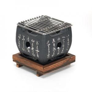 China 1.2kg Square Smokeless Indoor Stove Top Grill Mini Japanese Korean Bbq Grill Stove on sale