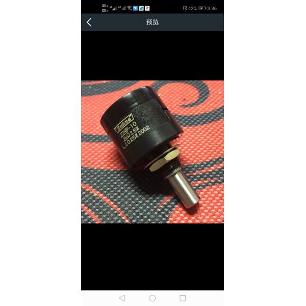 Buy cheap M22E10 2K,M22S10 2KOhm Copal Potentiometer-22us$ from wholesalers