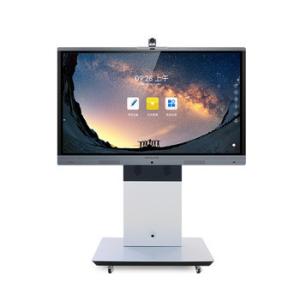 China Electronic Interactive Display Panel Educational Interactive Whiteboard With OPS on sale China Electronic Interactive Display Panel Educational Interactive Whiteboard With OPS on sale