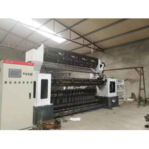 Buy cheap Hot Dipped Wire Fence Making Machine from wholesalers