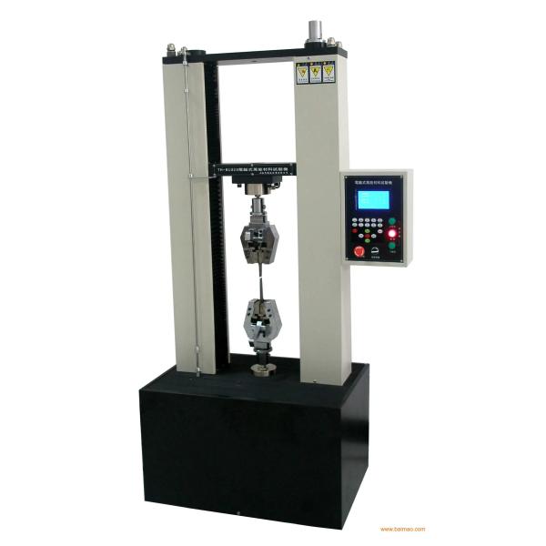 Buy cheap Compression Tensile Strength Testing Machine 100KN For Rubber / Plastic from wholesalers