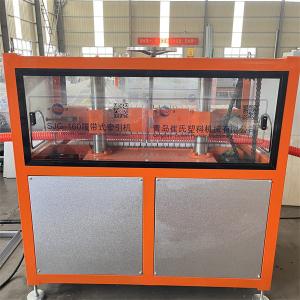 Buy cheap PLC Controlled Carbon Spiral Pipe Production Line High Speed Pipe Making Machine from wholesalers