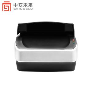 Buy cheap Portable Automatic 3D Passport Scanner with OCR MRZ Reader and Free SDK Software from wholesalers