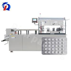 Buy cheap Dpp260s High Speed Capsule Blister Machine / Automatic Blister Machine from wholesalers
