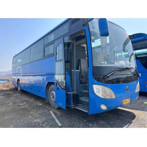 Buy cheap Used Coach Bus 2016 Year Second Hand Yutong Bus ZK6120 Left ＆ Right Hand Drive 55 Seats from wholesalers