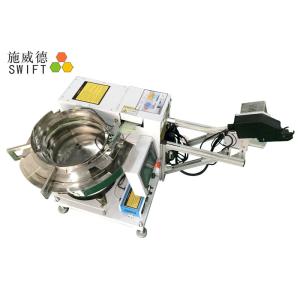 1.2S Easy Operation Nylon 66 Automatic Cable Tie Machine