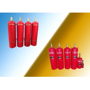 Buy cheap 4.2MPa Pipeline Fire Suppression System from wholesalers