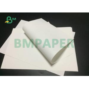 Buy cheap 80gsm 100gsm 120gsm 640 x 900mm Matte Coated Double Sided Paper For Inkjet Printing from wholesalers