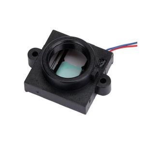 Buy cheap Compact M12 mount IR-Cut Filter Switch, Motor Driven IR Filter Holder for 1/2.5 1/2.7 1/3 1/4 HD sensors from wholesalers