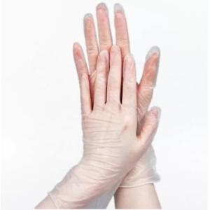 Buy cheap Personal Safety Surgical Examination Gloves For Cleaning No Stimulation product