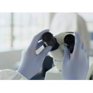 Buy cheap Disposable latex sterile examination gloves,white,L,latex with powder for hospital,food industry and beauty. from wholesalers