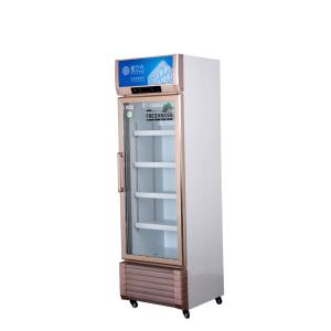 Buy cheap LC-338 Professional Manufacture Refrigerated Showcase Commercial Upright Freezer from wholesalers