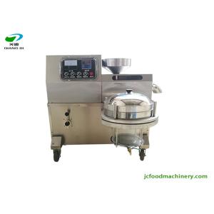 Buy cheap stainless steel sesame oil pressing machine/sunflower oil extracting machine from wholesalers