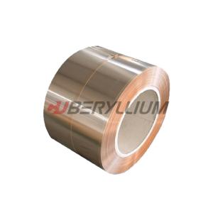 Buy cheap CuBe2 Coil Strip UNS C17200 TD02 0.2x250mm For EMI Shielding from wholesalers