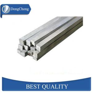 Buy cheap Extruded Aluminium Solid Bar Insulated Static Resistant Industrial Processing from wholesalers