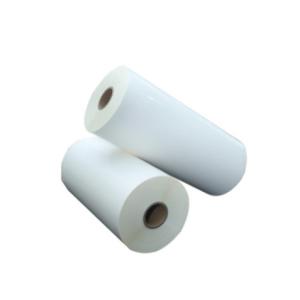 Buy cheap Anti Scratch Anti Scuff Matte/Gloss Laminating Film Roll For Printing Color Box from wholesalers