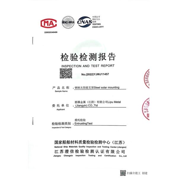 CPT Aluminum Solar Carport Solar Parking Lot Solar Module Mounting Structure 19