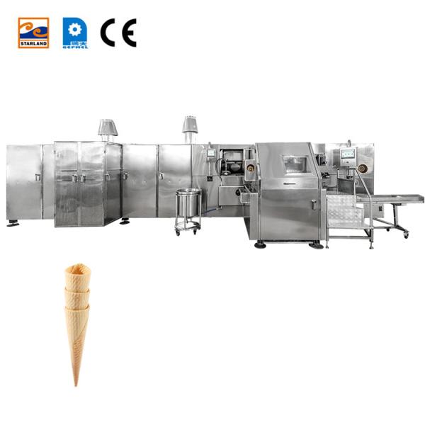 Buy cheap Commercial Grade Productivity Barquillo Cone Making Machine with Adjustable Speed from wholesalers