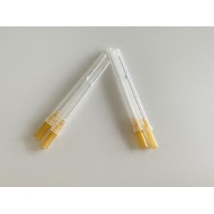 Buy cheap 29G 50mm PDO Mono Threads For Thread Lifting from wholesalers