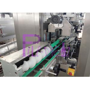 Buy cheap High Precision Bottle Labeling Machine 200BPM , Easy Operation from wholesalers