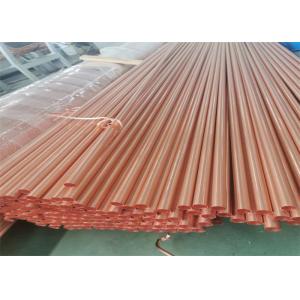 Buy cheap Red Non Alloy Copper Pipe Straight washed Surface ISO45001 certificated from wholesalers