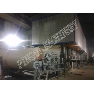 China Fast Speed Fluting Paper Machine High Strength Air Cushion Type Headbox on sale