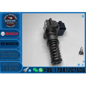 Buy cheap 0414755016 Made In China New Diesel Fuel Injection Unit Pump 0414755017 0414755117 On Sale from wholesalers