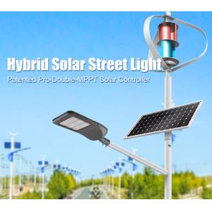 Buy cheap Highway Road Solar Wind Complementary Led Solar Street Lights from wholesalers