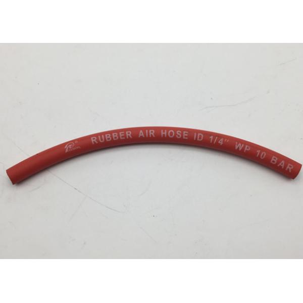 Buy cheap Customized ID 1/4" 6mm Rubber Air Hose from wholesalers