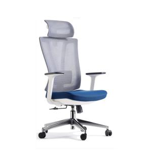 Buy cheap Adjustable White Mesh Office Chair High Back Multi Position product